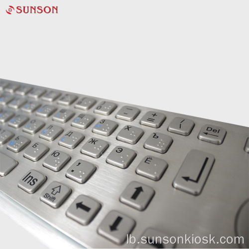 Anti-Riot Metalic Keyboard fir Informatiounskiosk